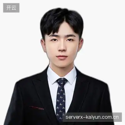 潘远俊
