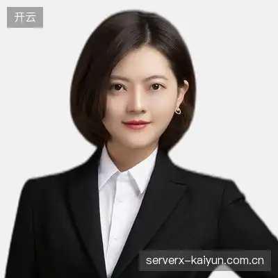 邹欣